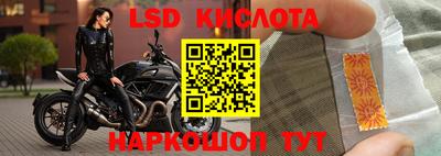 каннабис Краснодар