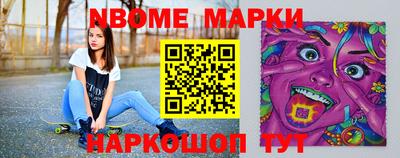 каннабис Краснодар