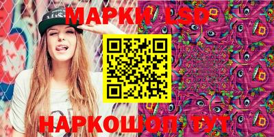каннабис Краснодар