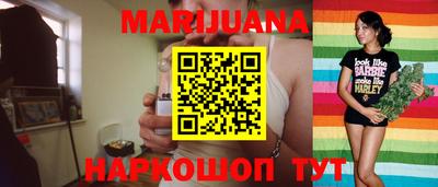 2c-b Краснознаменск