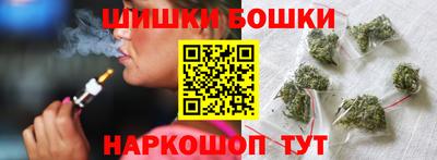 2c-b Краснознаменск