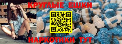 2c-b Краснознаменск