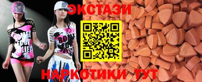 каннабис Краснодар