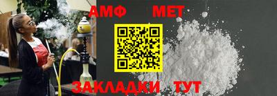 2c-b Краснознаменск